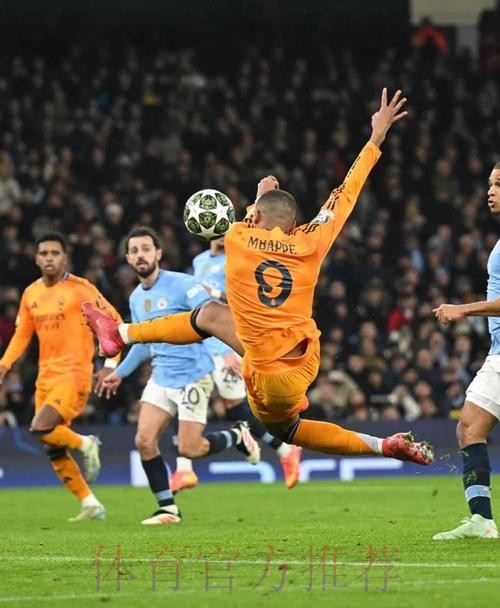 本届世界杯荷兰姆巴佩战术分析全解析